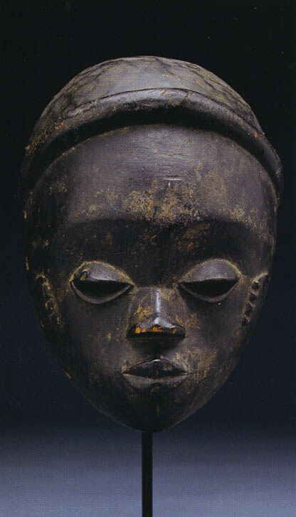Ekpo Association Mask