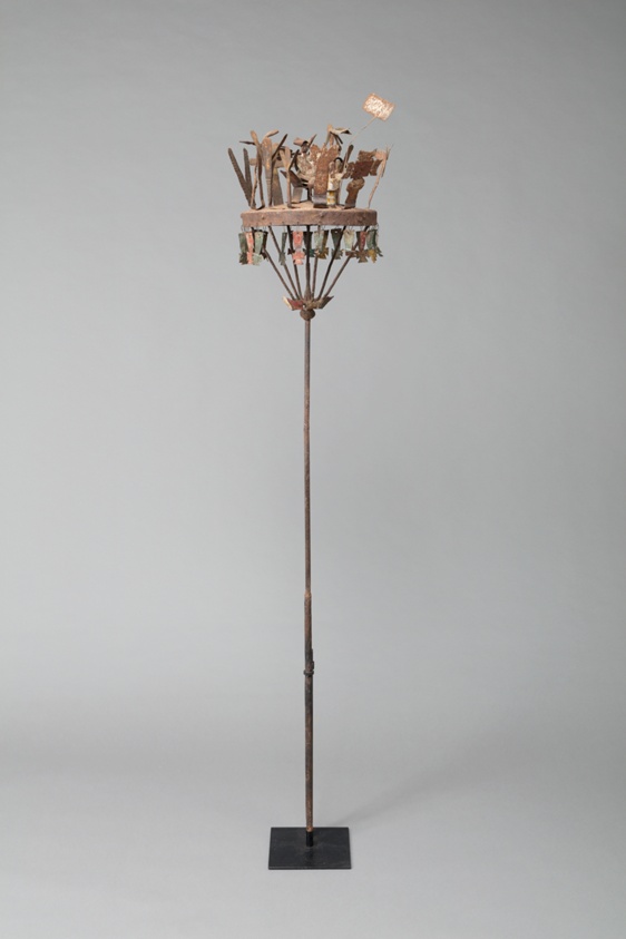 Altar (Asen)