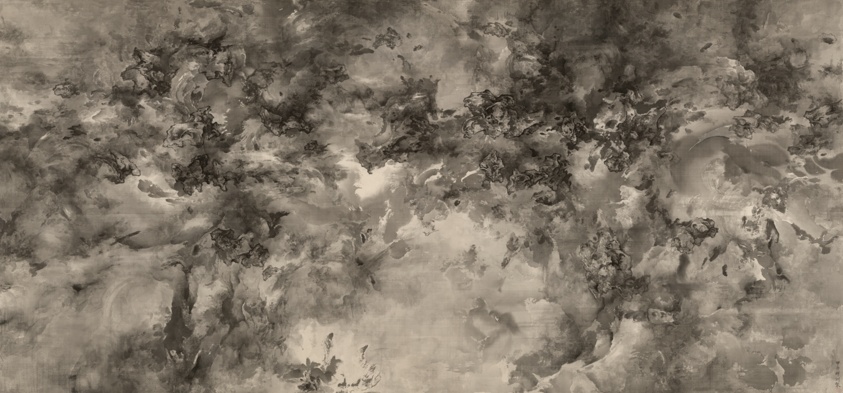 Celestial Chaos No. 1