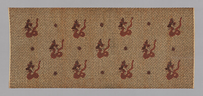 Skirt Cloth (Kain panjang)